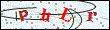 Can't see clearly? Click on the Change Picture